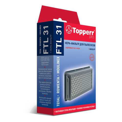 НЕРА фильтр Topperr FTL31 для пылесосов Tefal, Rowenta, Moulinex в Юлмарт