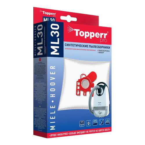 Пылесборник Topperr 1410 ML 30 в Юлмарт