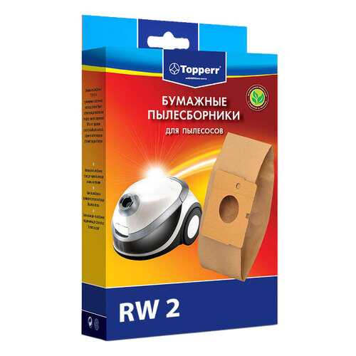 Пылесборник Topperr RW 2 в Юлмарт