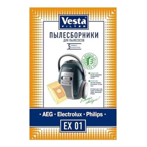 Пылесборник Vesta filter EX 01 5шт в Юлмарт