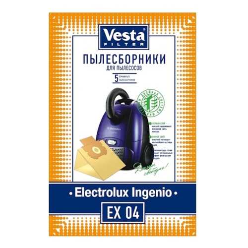 Vesta filter EX 04 комплект пылесборников, 5 шт в Юлмарт