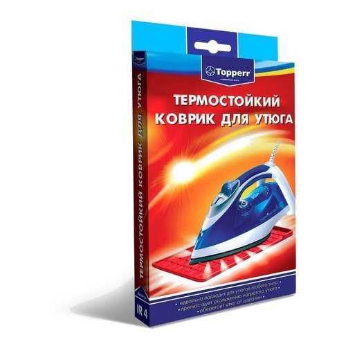 Термостойкий коврик для утюга Topperr 1305 IR4 в Юлмарт