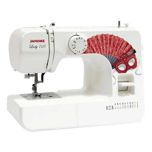 Швейная машина Janome Lady 725 в Юлмарт