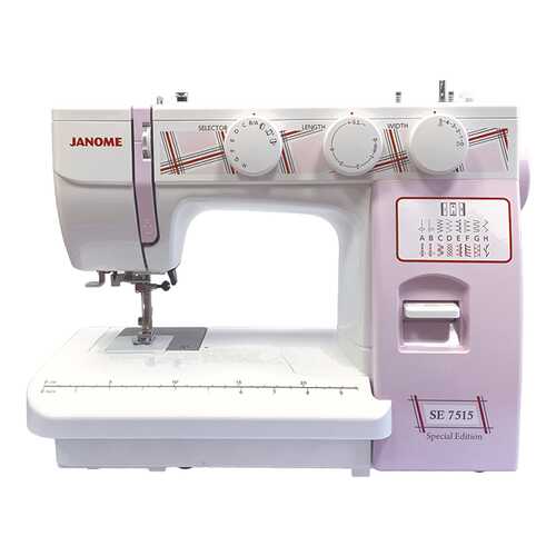 Швейная машина Janome SE 7515 Spesial Edition в Юлмарт