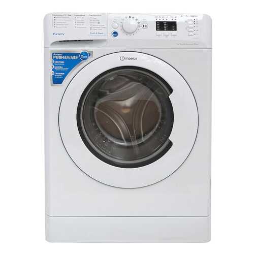 Стиральная машина Indesit BWSA 71052 L S в Юлмарт