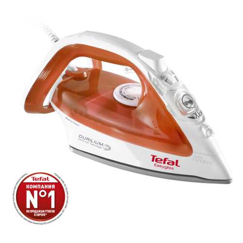 Утюг TEFAL FV3952E0 Orange в Юлмарт