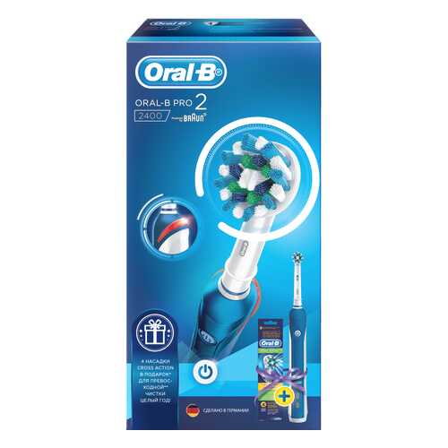 Электрическая зубная щетка Braun Oral-B Pro 2400 D501.513.2+EB50 CrossAction в Юлмарт