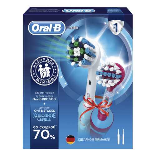 Электрическая зубная щетка Braun Oral-B Professional Care 500+Vitality D12.513K Frozen в Юлмарт