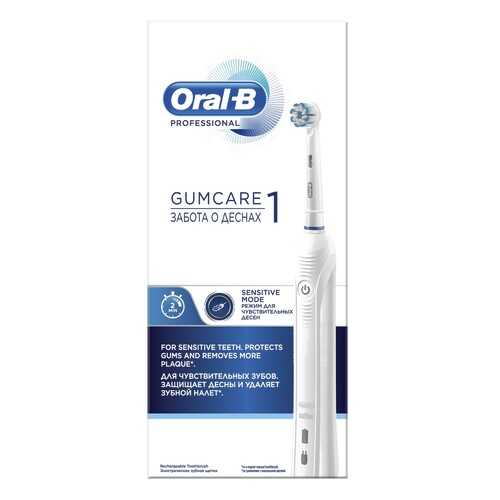 Электрическая зубная щетка Braun Oral-B Professional Gumcare 1 (D16.523.3U) в Юлмарт