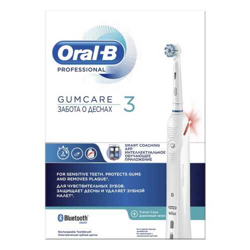 Электрическая зубная щетка Braun Oral-B Professional Gumcare 3 (D601.523.3X) в Юлмарт