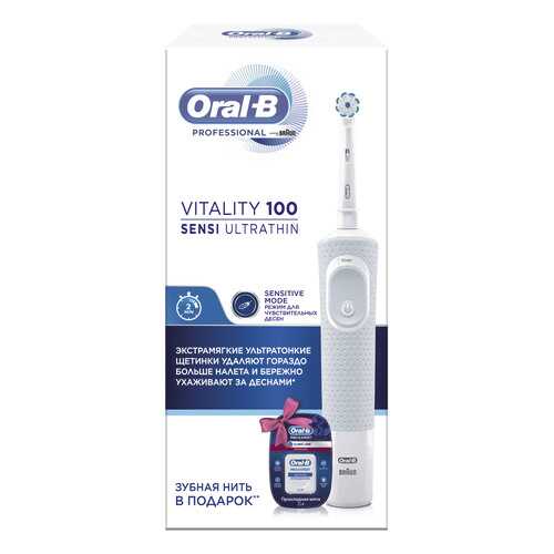 Электрическая зубная щетка Braun Oral-B Vitality D100+зубная нить в Юлмарт