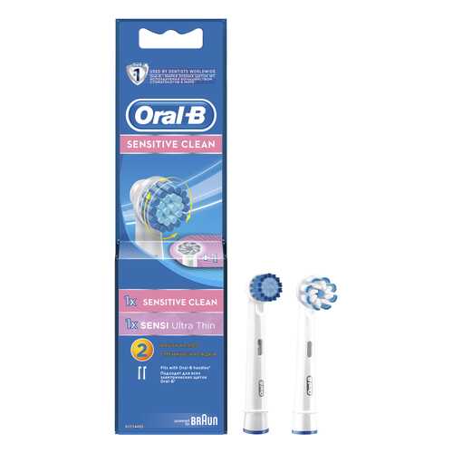 Насадка для зубной щетки Braun Oral-B EB17S Sensetive Clean 2 шт в Юлмарт