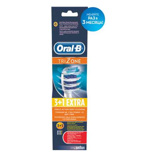 Насадка для зубной щетки Braun Oral-B EB30 TriZone 4шт в Юлмарт