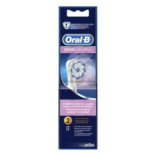 Насадка для зубной щетки Braun Oral-B EB60 Sensetive Clean 2 шт в Юлмарт