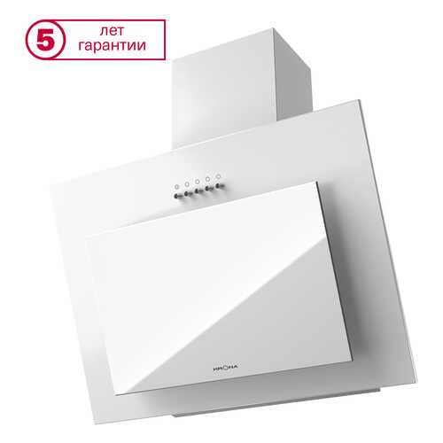 Вытяжка наклонная KRONAsteel Freya 600 PB White в Юлмарт