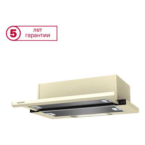 Вытяжка встраиваемая KRONAsteel Kamilla slim 600 Beige в Юлмарт