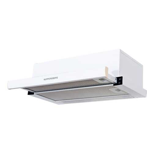 Вытяжка встраиваемая KUPPERSBERG Slimlux II 60 BG White в Юлмарт